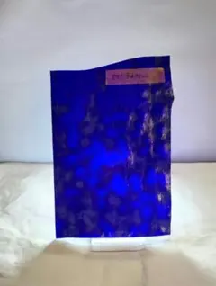 Item thumbnail for item 63b7dfe6-c8e9-4426-9d5b-c8dd6776bd77