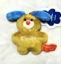 mojojojo × NICE WEATHER kinako きなこ