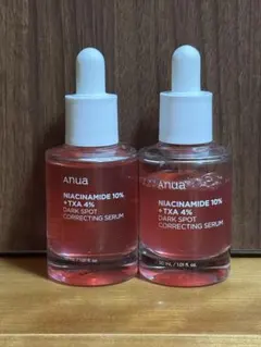【新品と使用済】アヌアAnua 10+ ダークスポットセラム