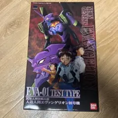 d*9様 未開封】コトブキヤ エヴァンゲリオン初号機 KP183 1/400 プ