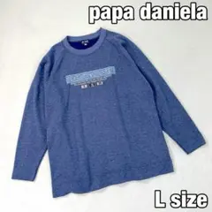 【Papa Daniela】裏起毛 ロゴプリント トレーナー 青 メンズL相当