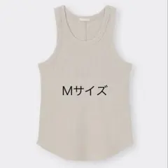 GU アメリカンスリーブタンクトップ ベージュ Mサイズのサムネイル