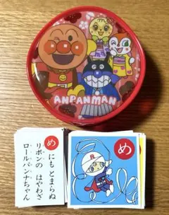 アンパンマン かるた