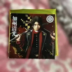 刀ミュ シブツタ 衣装展 ランダムアクリルコースター 加州清光　十周年祝賀祭