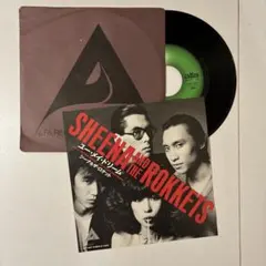 2026年最新】シーナ&ロケッツ レコードの人気アイテム - メルカリ