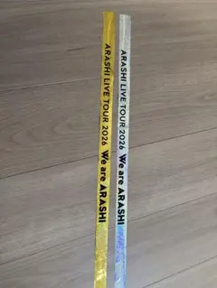 ARASHI LIVE TOUR 2026 嵐 銀テープ 金と銀各1本セット