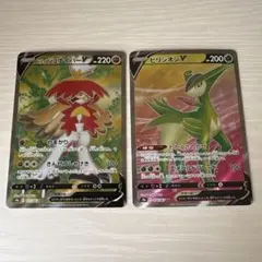 ポケモンカード ヒスイジュナイパーV SR ビリジオンV SRのサムネイル