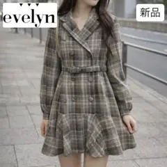 【新品】【エブリン】チェック柄ミニワンピース