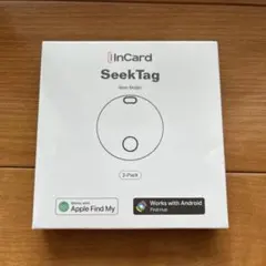 エアタグ airtag 2個セット iOS＆Android対応 盗難防止 gps