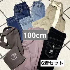 ボトムス6着セット　デニムパンツ 100cm 新品未使用あり！