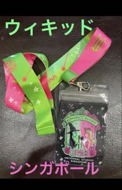 Item thumbnail for item 5a82b688-7793-47e2-9366-49151c923a1e