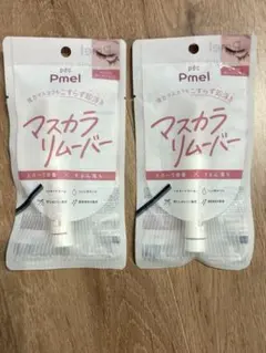 Item thumbnail for item b9c9f8c2-5245-493e-87c7-645ab2f45ba5