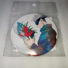呪術廻戦　五条悟　BIRTHDAY2020 デカ缶バッジ
