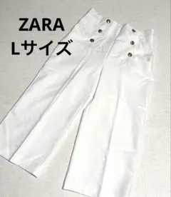 【試着のみ】ZARA ホワイトパンツ Lサイズ