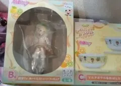 初音ミク Citrus MIKU 　４点セット