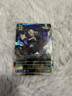 底無しの契約 UR - メルカリ