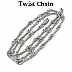 即日発送 ツイストチェーン silverネックレス ステンレス