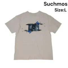 2026年最新】suchmos Tシャツの人気アイテム - メルカリ