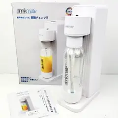2026年最新】drinkmate 602の人気アイテム - メルカリ