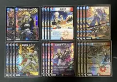 デュエルマスターズ デスパペットパーツまとめ - メルカリ