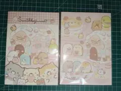 すみっコぐらし メモパッド サンエックス ねこのきょうだいとおかし屋さん♪
