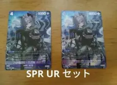 nikke ニベルアリーナ リバーレリオ SBR 2枚セット サイン 韓国語 nikke ニベルアリーナ リバーレリオ SBR 2枚セット サイン 韓国語