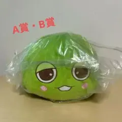 ワンス アポンア 塊魂 王子 クッション 50センチ 特装版 - メルカリ