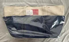 Manhattan Portage Picnic Outing Tote Bag