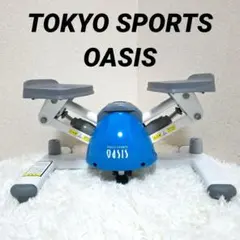 2026年最新】東急 ツイストエアロステッパーの人気アイテム - メルカリ