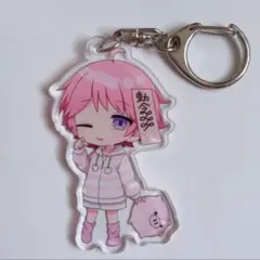 みそら アクリルキーホルダー 2個