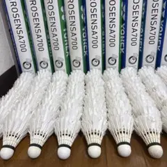 AEROSENSATION AS700 バドミントンシャトル 96個セット中古 AEROSENSATION AS700 バドミントンシャトル 96個セット中古 - メルカリ