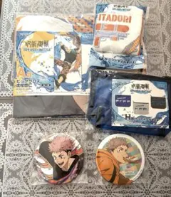 呪術廻戦　セガラッキーくじ　虎杖悠二　缶バッジ　Morning Routine