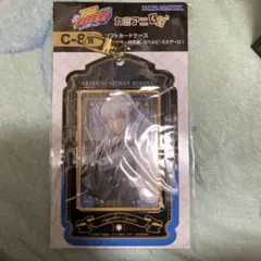 家庭教師ヒットマンREBORN！ カミアニくじ C賞 スクアーロ