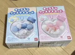 未開封 キャラもふケースマスコット　マイメロ ♡シナモン