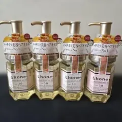 アンドハニー&honeyヘアオイルセットのサムネイル