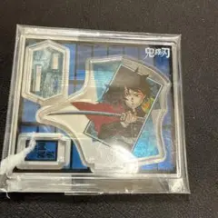 鬼滅の刃　冨岡義勇　JUMPSHOP限定原作アクリルフィギュアコレクション