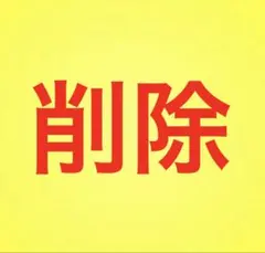 Item thumbnail for item e7b3c3ab-9e1b-4e99-9594-76373bdadd10