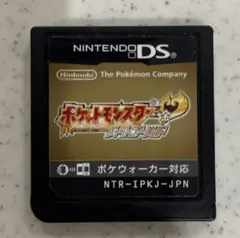 2026年最新】ハートゴールド ソフトのみの人気アイテム - メルカリ