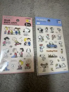 PEANUTS スヌーピー シール