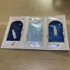 BENEFIQUE エマルジョン BM1 Ⅰトライアルセット