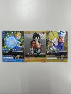 データカードダスドラゴンボールZ 爆裂インパクト 孫悟空 ベジータ