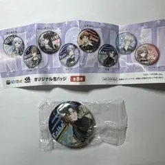にじさんじ×くら寿司　缶バッジ　魁星