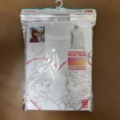 Item thumbnail for item 547b5e34-f04a-4c4d-8160-0e44e23f409a