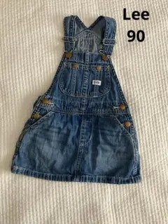 Lee リー　ジャンスカ　サロペット　デニム