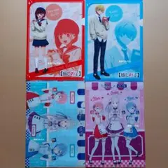 Item thumbnail for item ddbd2cd5-66de-42ab-8e80-23e14413dbcb