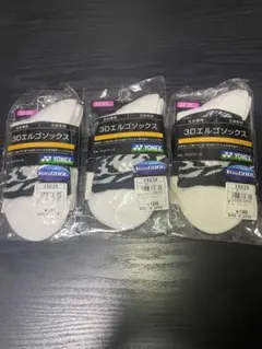 Item thumbnail for item f6954a8e-6d10-41aa-b63f-ee75b905729c