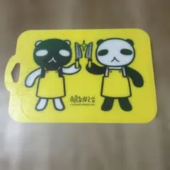 Item thumbnail for item f57363db-7b14-4234-a543-7b54f83e4197