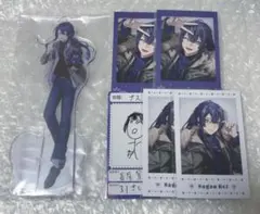 にじさんじ 長尾景 ホワイトデー アクリルスタンド