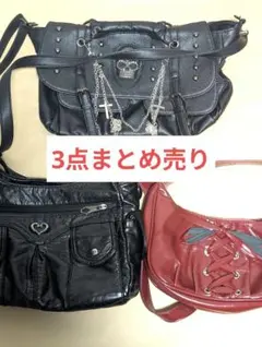チャッX グル〜ミ〜 エレクトス柄 トートバッグ 平成レトロ 日本製