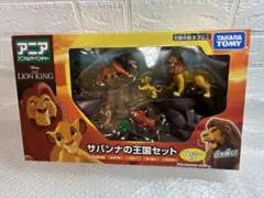 Item thumbnail for item da659072-e595-471c-8782-97d273e80b27